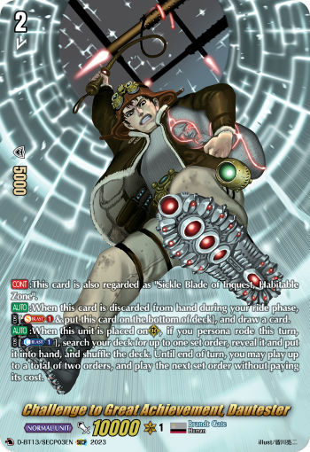 Challenge to Great Achievement, Dautester: D Booster Set 13: Flight of Chakrabarthi