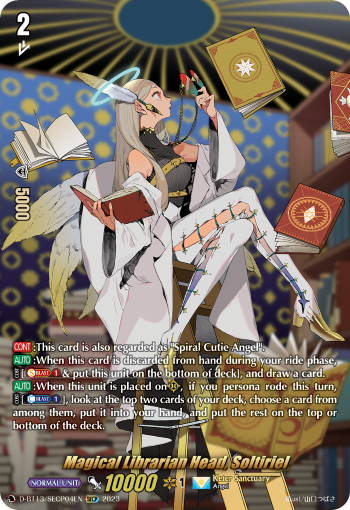 Magical Librarian Head, Soltiriel: D Booster Set 13: Flight of Chakrabarthi