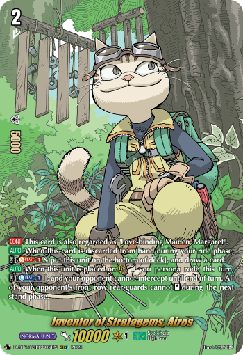 Inventor of Stratagems, Airos: D Booster Set 13: Flight of Chakrabarthi