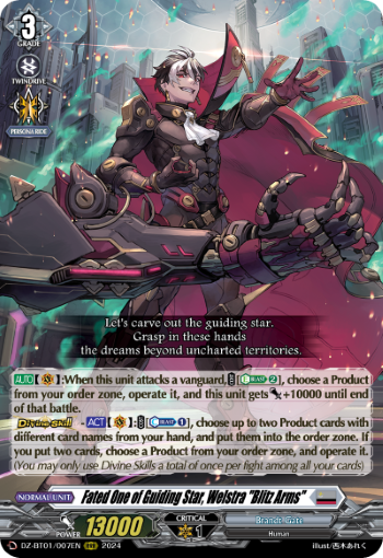 Fated One of Guiding Star, Welstra Blitz Arms: DZ Booster Set 01: Fated Clash