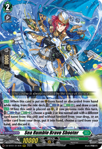 Sea Rumble Brave Shooter: DZ Booster Set 01: Fated Clash