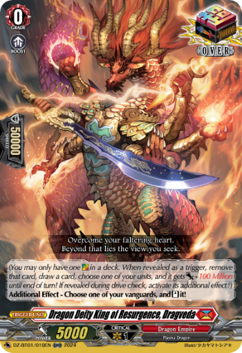 Dragon Deity King of Resurgence, Dragveda: DZ Booster Set 01: Fated Clash