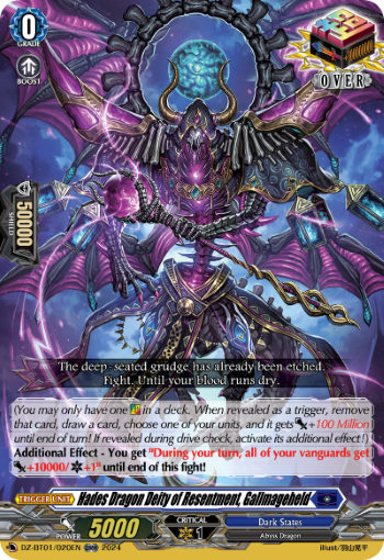 Hades Dragon Deity of Resentment, Gallmageheld: DZ Booster Set 01: Fated Clash