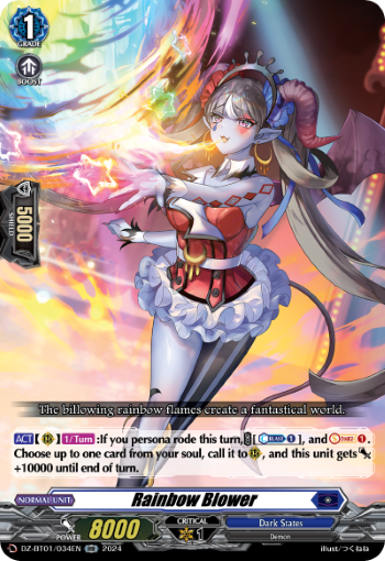 Rainbow Blower: DZ Booster Set 01: Fated Clash