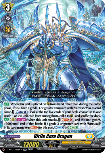 Virile Core Dragon: DZ Booster Set 01: Fated Clash
