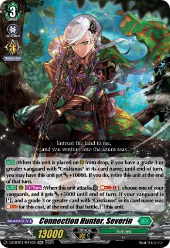 Connection Hunter, Severin: DZ Booster Set 01: Fated Clash