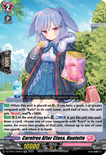 Carefree After Class, Huolette: DZ Booster Set 01: Fated Clash