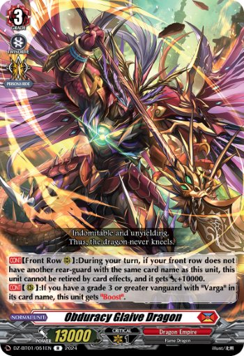 Obduracy Glaive Dragon: DZ Booster Set 01: Fated Clash