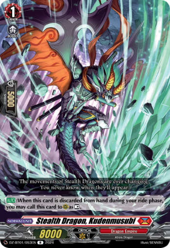 Stealth Dragon, Kudenmusubi: DZ Booster Set 01: Fated Clash