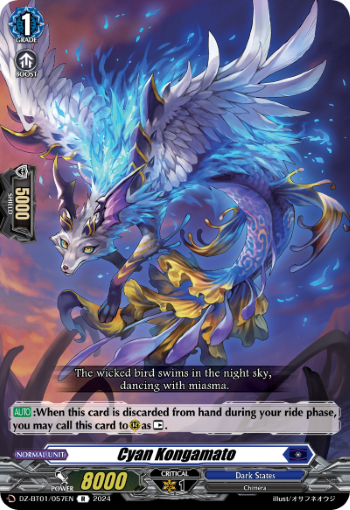 Cyan Kongamato: DZ Booster Set 01: Fated Clash