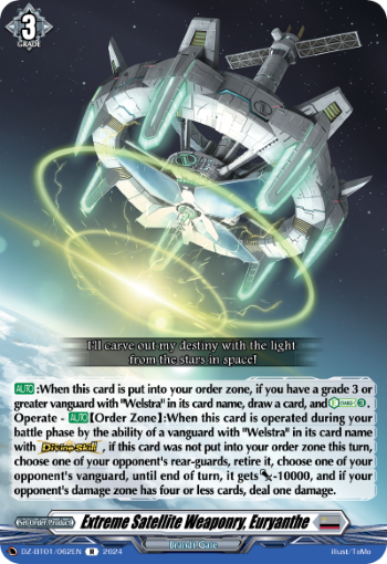 Extreme Satellite Weaponry, Euryanthe: DZ Booster Set 01: Fated Clash