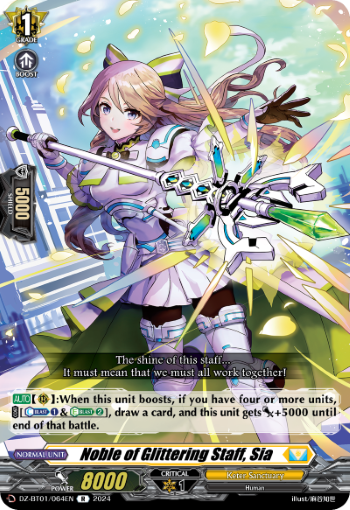 Noble of Glittering Staff, Sia: DZ Booster Set 01: Fated Clash