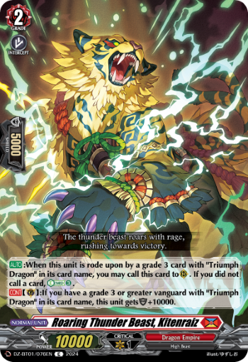 Roaring Thunder Beast, Kitenraiz: DZ Booster Set 01: Fated Clash