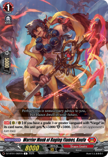 Warrior Monk of Raging Flames, Koufu: DZ Booster Set 01: Fated Clash