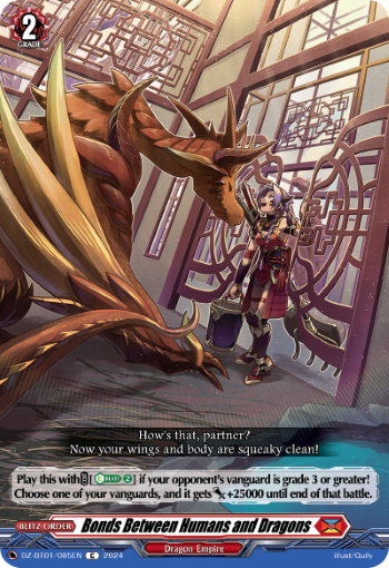 Bonds Between Humans and Dragons: DZ Booster Set 01: Fated Clash