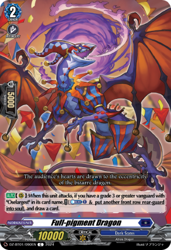 Full-pigment Dragon: DZ Booster Set 01: Fated Clash