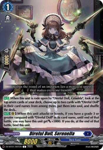 Direful Doll, Serenella: DZ Booster Set 01: Fated Clash
