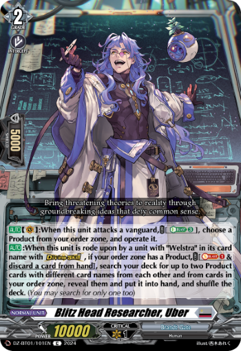 Blitz Head Researcher, Uber: DZ Booster Set 01: Fated Clash