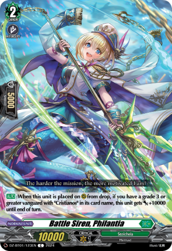 Battle Siren, Philantia: DZ Booster Set 01: Fated Clash