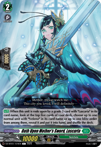 Oath Upon Mother's Sword, Lascaria: DZ Booster Set 01: Fated Clash