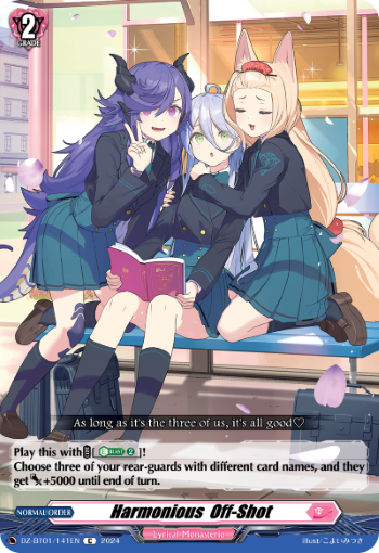 Harmonious Off-Shot: DZ Booster Set 01: Fated Clash