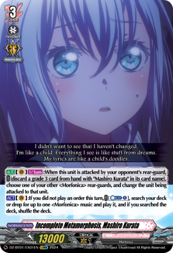 Incomplete Metamorphosis, Mashiro Kurata: DZ Booster Set 01: Fated Clash