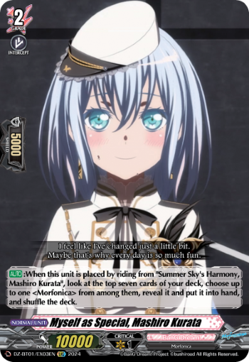 Myself as Special, Mashiro Kurata: DZ Booster Set 01: Fated Clash
