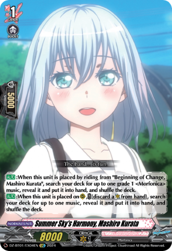 Summer Sky's Harmony, Mashiro Kurata: DZ Booster Set 01: Fated Clash