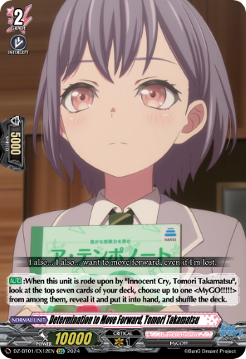 Determination to Move Forward, Tomori Takamatsu: DZ Booster Set 01: Fated Clash