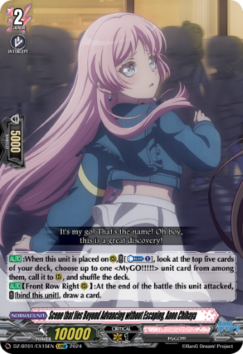 Scene that lies Beyond Advancing without Escaping, Anon Chihaya: DZ Booster Set 01: Fated Clash