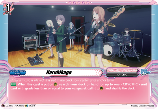 Haruhikage: DZ Booster Set 01: Fated Clash