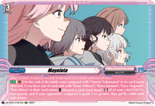 Mayoiuta: DZ Booster Set 01: Fated Clash