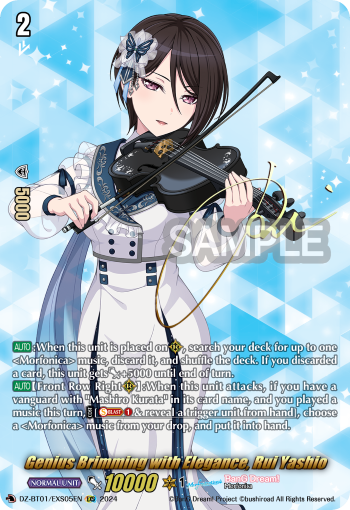 Genius Brimming with Elegance, Rui Yashio: DZ Booster Set 01: Fated Clash