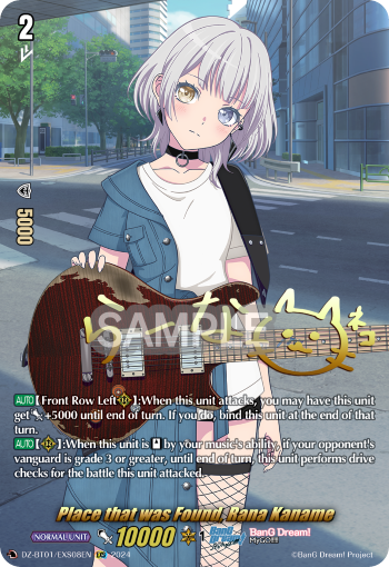 Place that was Found, Rana Kaname: DZ Booster Set 01: Fated Clash