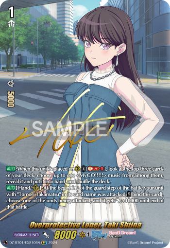 Overprotective Loner, Taki Shiina: DZ Booster Set 01: Fated Clash