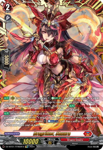 Dragritter, Shuura: DZ Booster Set 01: Fated Clash