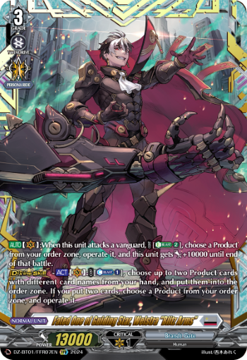 Fated One of Guiding Star, Welstra Blitz Arms: DZ Booster Set 01: Fated Clash