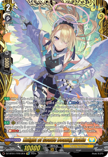 Knight of Gentle Beauty, Nobia: DZ Booster Set 01: Fated Clash