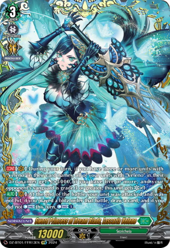 Sword Princess of Dream Blade, Lascaria Veleno: DZ Booster Set 01: Fated Clash