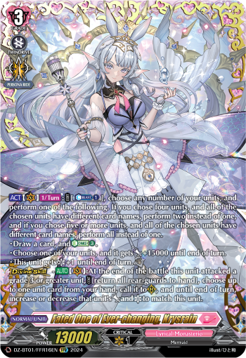Fated One of Ever-changing, Krysrain: DZ Booster Set 01: Fated Clash