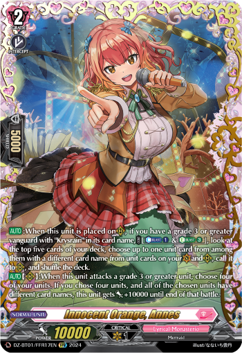 Innocent Orange, Annes: DZ Booster Set 01: Fated Clash
