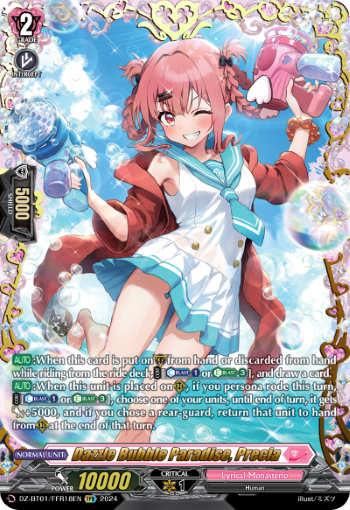 Dazzle Bubble Paradise, Precia: DZ Booster Set 01: Fated Clash