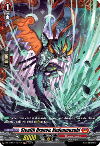 Stealth Dragon, Kudenmusubi: DZ Booster Set 01: Fated Clash