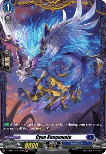 Cyan Kongamato: DZ Booster Set 01: Fated Clash