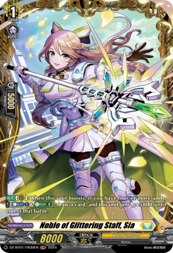 Noble of Glittering Staff, Sia: DZ Booster Set 01: Fated Clash