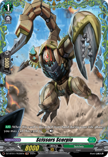 Scissors Scorpio: DZ Booster Set 01: Fated Clash
