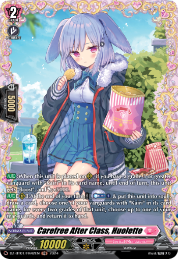 Carefree After Class, Huolette: DZ Booster Set 01: Fated Clash