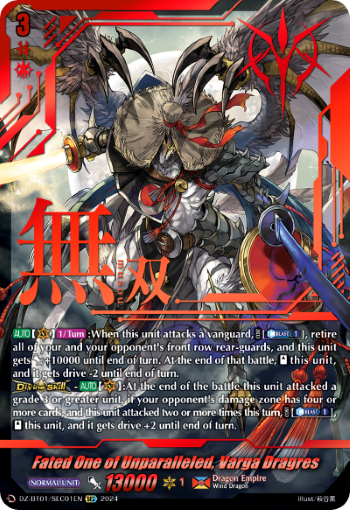 Fated One of Unparalleled, Varga Dragres: DZ Booster Set 01: Fated Clash