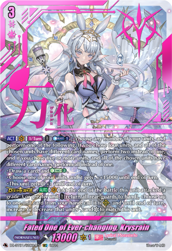Fated One of Ever-changing, Krysrain: DZ Booster Set 01: Fated Clash