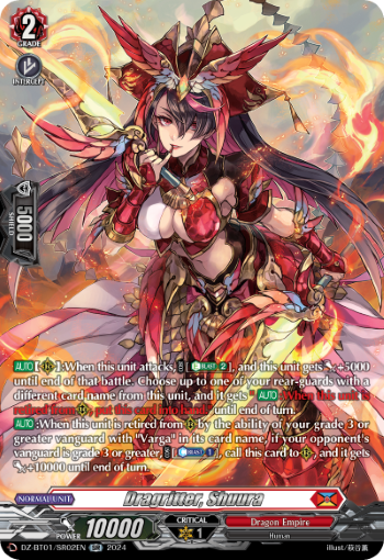 Dragritter, Shuura: DZ Booster Set 01: Fated Clash